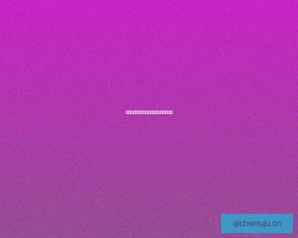 蜜桃在线：解锁夏日甜蜜，让心动触手可及